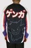 Pokemon Pulóver Soccer Jersey Gengar