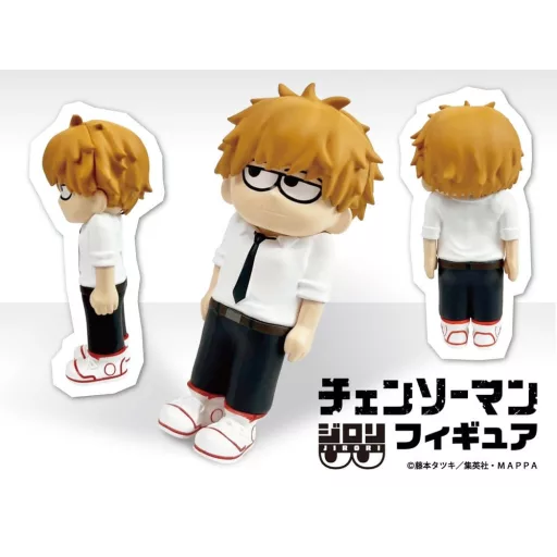 Chainsaw Man JIRORI Mini Figures 9 cm Vol. 1 Blind Box Display (6)