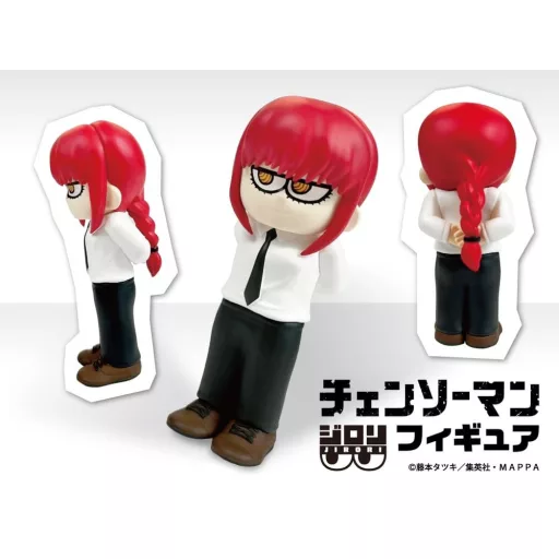 Chainsaw Man JIRORI Mini Figures 9 cm Vol. 1 Blind Box Display (6)