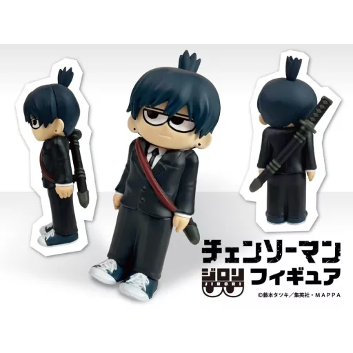 Chainsaw Man JIRORI Mini Figures 9 cm Vol. 1 Blind Box Display (6)