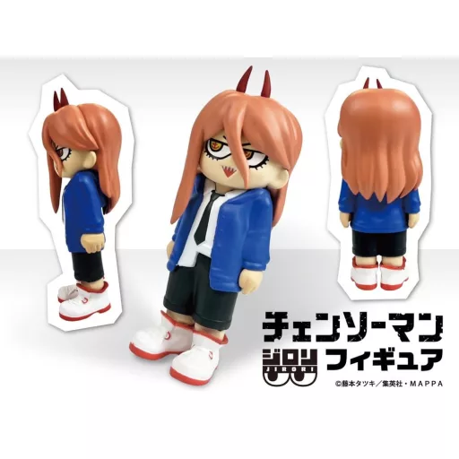 Chainsaw Man JIRORI Mini Figures 9 cm Vol. 1 Blind Box Display (6)