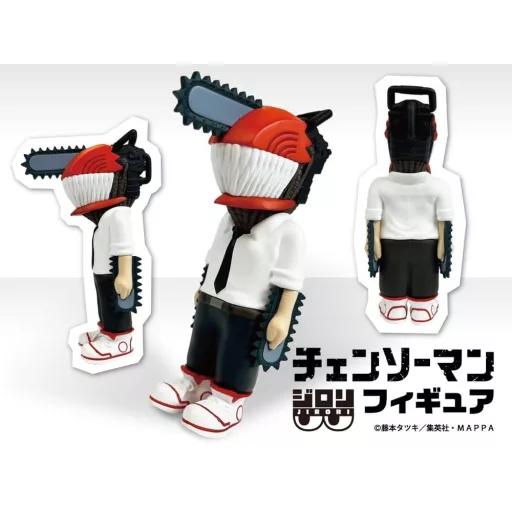 Chainsaw Man JIRORI Mini Figures 9 cm Vol. 1 Blind Box Display (6)