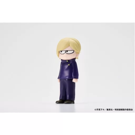 Jujutsu Kaisen JIRORI Mini Figures 9 cm Vol. 1 Blind Box Display (6)