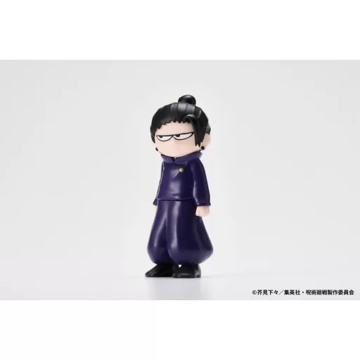 Jujutsu Kaisen JIRORI Mini Figures 9 cm Vol. 1 Blind Box Display (6)