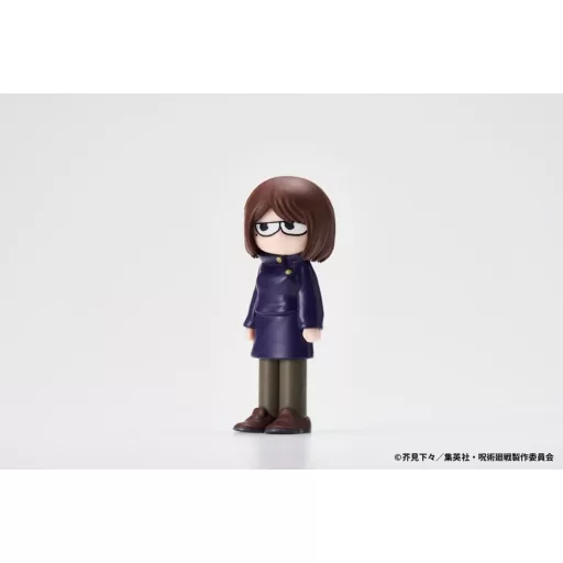 Jujutsu Kaisen JIRORI Mini Figures 9 cm Vol. 1 Blind Box Display (6)