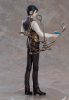 Fate/Grand Order PVC Statue 1/8 Ruler/Sherlock Holmes 23 cm