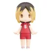 Haikyu!! HELLO! GOOD SMILE Action Figure Kenma Kozume 10 cm