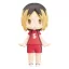 Haikyu!! HELLO! GOOD SMILE Action Figure Kenma Kozume 10 cm