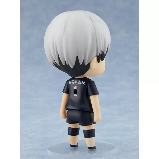 Haikyu!! Nendoroid Action Figure Shinsuke Kita (Rerelease) 10 cm