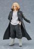 Tokyo Revengers Pop Up Parade PVC Statue Manjiro Sano 17 cm