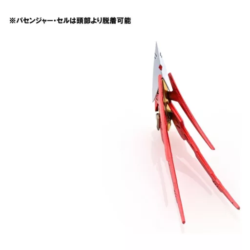 The Five Star Stories Magnapalace Plastic Model The Knight of Gold Enthusiast Edition 23 cm
