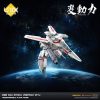 Hen Dou Ryoku Veritech Diecast Action Figure VF-1J 21 cm