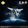 Hen Dou Ryoku Veritech Diecast Action Figure VF-1J 21 cm