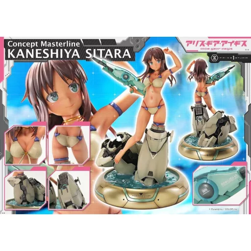Alice Gear Aegis Concept Masterline Statue 1/5 Kaneshiya Sitara Bonus Version 35 cm