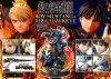 Fullmetal Alchemist Concept Masterline Statue 1/6 Roy Mustang & Riza Hawkeye Deluxe Bonus Version 50 cm