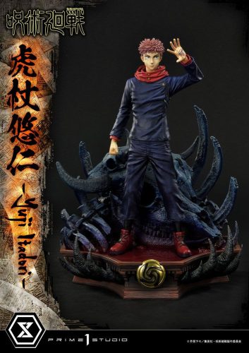 Jujutsu Kaisen Premium Masterline Series Szobor Yuji Itadori 38 cm