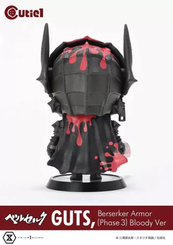 Berserk Cutie1 PVC Figure Guts Berserker Armor (Phase 3) Bloody Ver. 12 cm