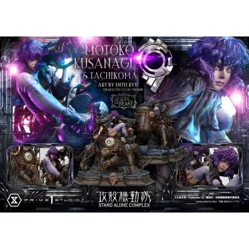 Ghost in the Shell Stand Alone Complex The Legend of Beauty and the Beast Statue 1/4 Motoko Kusanagi & Tachikoma Character color Art by Entei Ryu 53 cm