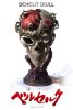 Berserk Life Scale Szobor Behelit Skull 20 cm