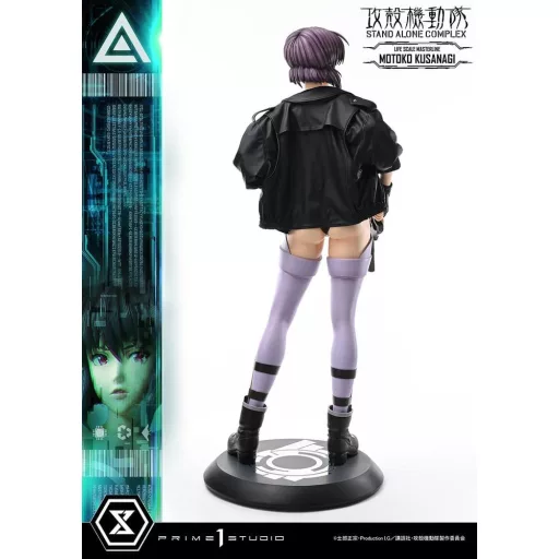 Ghost in the Shell Life Scale Masterline Series Statue 1/1 Motoko Kusanagi 174 cm