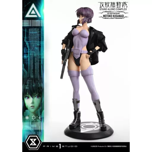 Ghost in the Shell Life Scale Masterline Series Statue 1/1 Motoko Kusanagi 174 cm