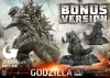 Godzilla Minus One (Film) Life Size Bust 1/1 Godzilla (2023) Bonus Ver. 87 cm