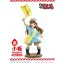 Cells at Work! Life Scale Masterline Series Statue Platelet 100 cm