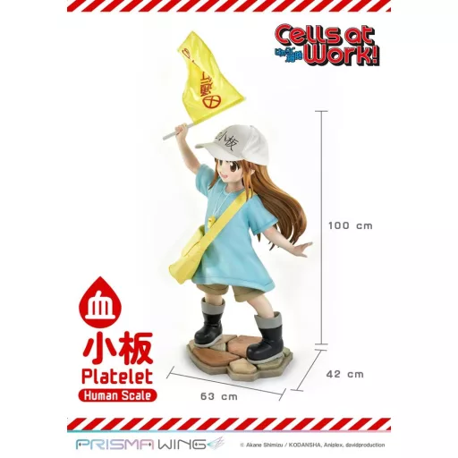 Cells at Work! Life Scale Masterline Series Statue Platelet 100 cm