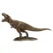 Jurassic World: Fallen Kingdom (Film) Prime Collectible Figures Statue 1/38 Tyrannosaurus Rex 23 cm