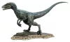 Jurassic World (Film) Prime Collectible Figures Statue 1/10 Blue 17 cm