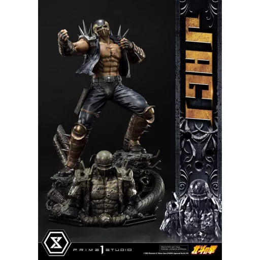 Fist of the North Star Statue Jagi 69 cm