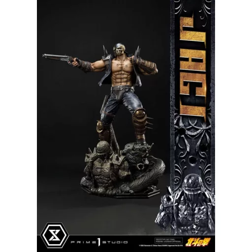 Fist of the North Star Statue Jagi 69 cm