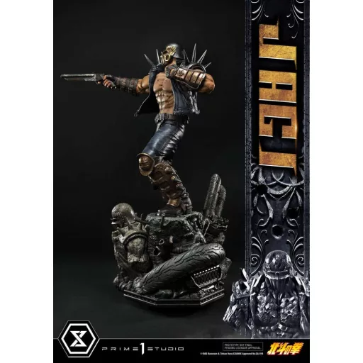 Fist of the North Star Statue Jagi 69 cm