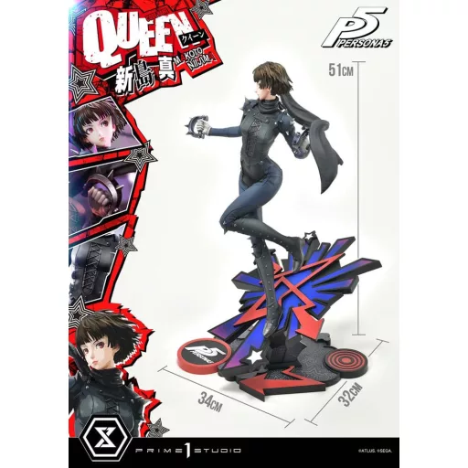 Persona 5 Premium Masterline Series Statue 1/4 Makoto Niijima Queen" Bonus Version 51 cm"