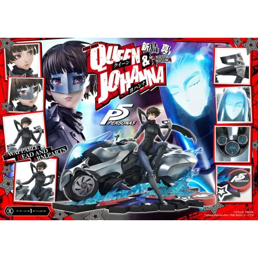Persona 5 Premium Masterline Series Statue 1/4 Makoto Niijima Queen" & Johanna Bonus Version 42 cm"