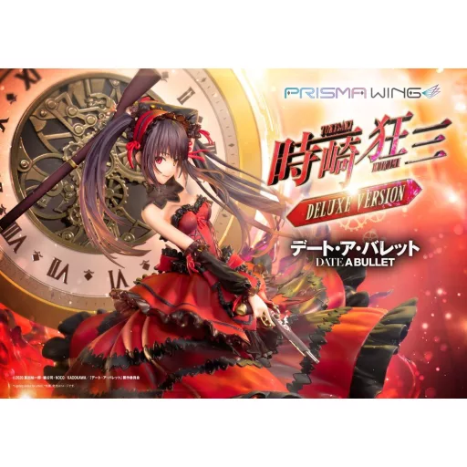 Date A Live Fragment: Date A Bullet Prisma Wing PVC Szobor 1/7 Kurumi Tokisaki Deluxe Version 37 cm