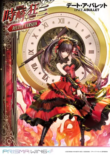 Date A Live Fragment: Date A Bullet Prisma Wing PVC Szobor 1/7 Kurumi Tokisaki Deluxe Version 37 cm