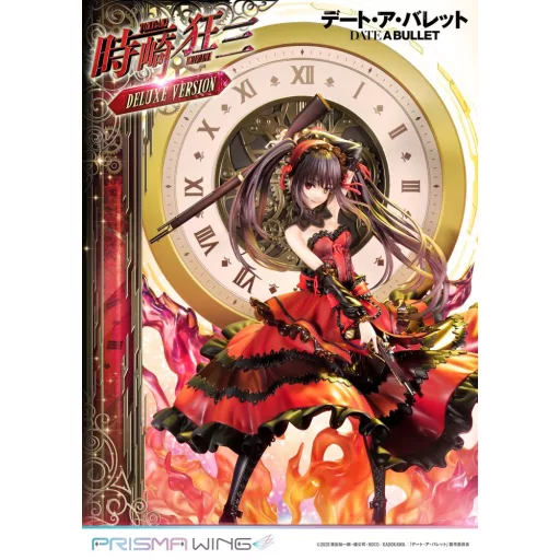 Date A Live Fragment: Date A Bullet Prisma Wing PVC Szobor 1/7 Kurumi Tokisaki Deluxe Version 37 cm