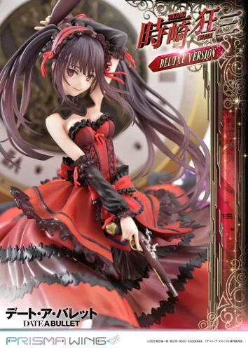 Date A Live Fragment: Date A Bullet Prisma Wing PVC Szobor 1/7 Kurumi Tokisaki Deluxe Version 37 cm