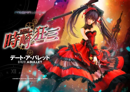 Date A Live Fragment: Date A Bullet Prisma Wing PVC Szobor 1/7 Kurumi Tokisaki 27 cm