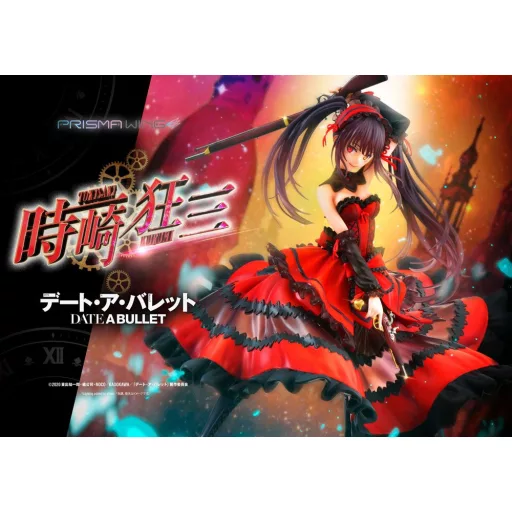 Date A Live Fragment: Date A Bullet Prisma Wing PVC Szobor 1/7 Kurumi Tokisaki 27 cm