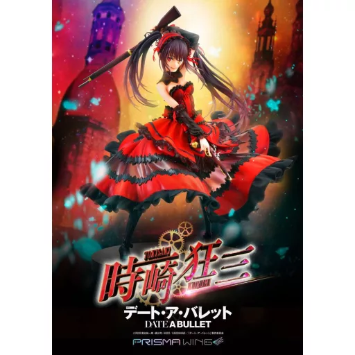 Date A Live Fragment: Date A Bullet Prisma Wing PVC Szobor 1/7 Kurumi Tokisaki 27 cm