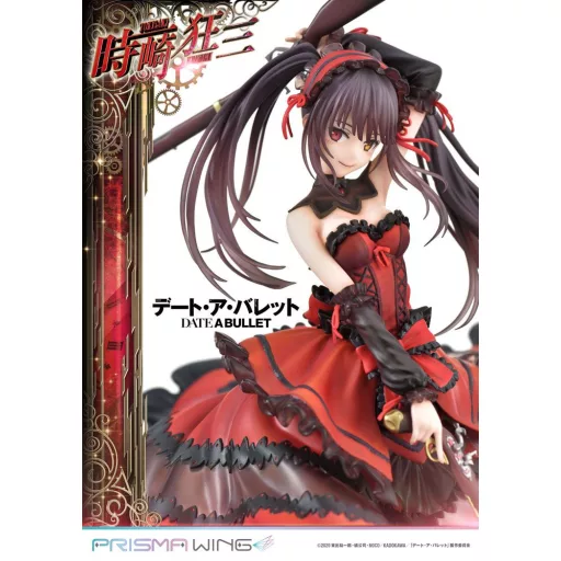 Date A Live Fragment: Date A Bullet Prisma Wing PVC Szobor 1/7 Kurumi Tokisaki 27 cm
