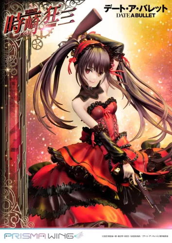 Date A Live Fragment: Date A Bullet Prisma Wing PVC Szobor 1/7 Kurumi Tokisaki 27 cm