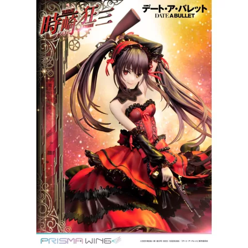 Date A Live Fragment: Date A Bullet Prisma Wing PVC Szobor 1/7 Kurumi Tokisaki 27 cm