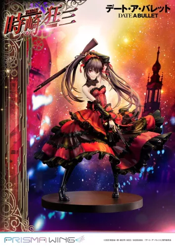 Date A Live Fragment: Date A Bullet Prisma Wing PVC Szobor 1/7 Kurumi Tokisaki 27 cm