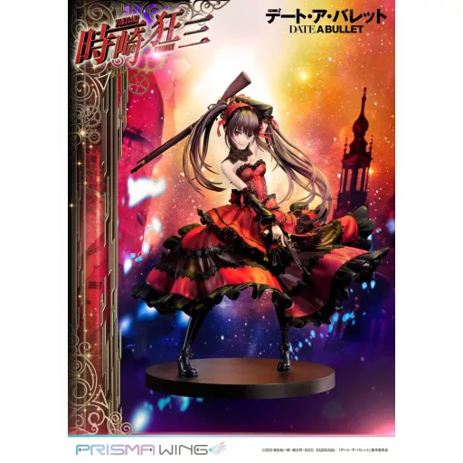 Date A Live Fragment: Date A Bullet Prisma Wing PVC Szobor 1/7 Kurumi Tokisaki 27 cm