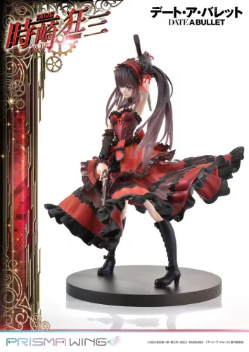 Date A Live Fragment: Date A Bullet Prisma Wing PVC Szobor 1/7 Kurumi Tokisaki 27 cm