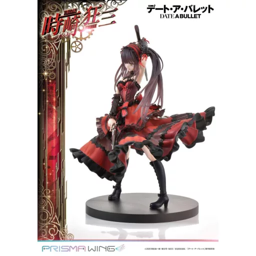 Date A Live Fragment: Date A Bullet Prisma Wing PVC Szobor 1/7 Kurumi Tokisaki 27 cm