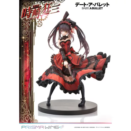 Date A Live Fragment: Date A Bullet Prisma Wing PVC Szobor 1/7 Kurumi Tokisaki 27 cm